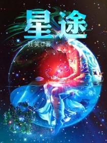 星途et5上调五千