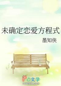算谈恋爱吗