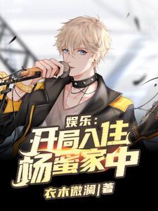 邻家大姐姐歌曲