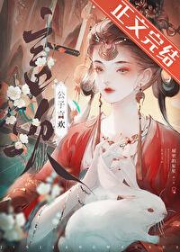 十鸢 十鸢
