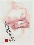 生理性喜欢 生理性喜欢