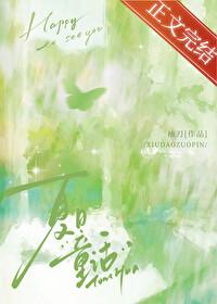 星铁抓住了龙尊小尾巴免费