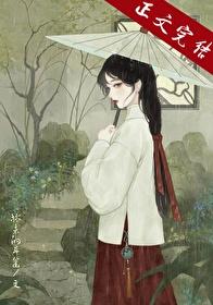 郎欺 郎欺