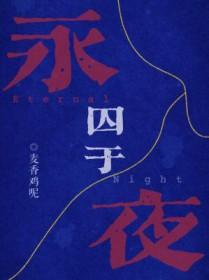 大秦我只会一刀免费阅读